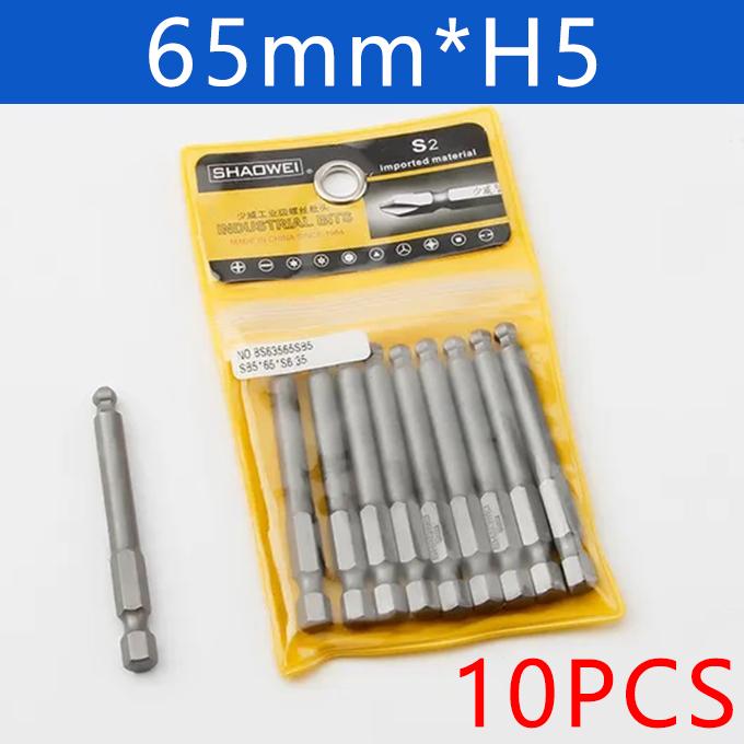 7/10Pcs Ball End Hex Screwdriver Bit 1/4'' Hex Shank 65mm Magnetic Wrench Socket H8/H6/H5/H4/H3/H2.5/H2