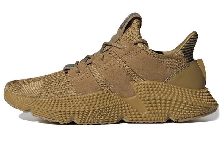 

adidas originals Prophere Khaki FZ0038 36