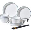 Weidu Nordic Wood Grain 12-Piece Ceramic Tableware Set