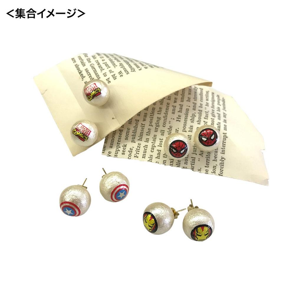 MARVEL Baumwollperlen Ohrstecker Captain America SPAC464R