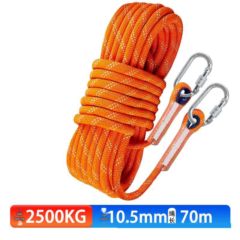 Guangjia 10.5mm Double Hook Aerial Work Safety Rope