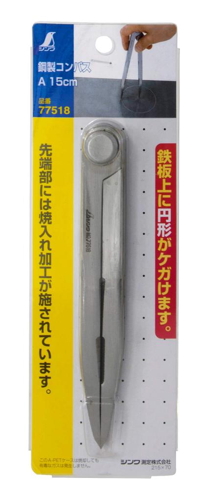 Shinwa Sokutei Kompas stalowy 15cm A 77518
