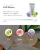 JUL7ME Perfume Hair Pack 200ml Treatment Hair Quality Improvement Hair Mask Full Bloom Scent Non-Wash Non-washing [Genuine Product]