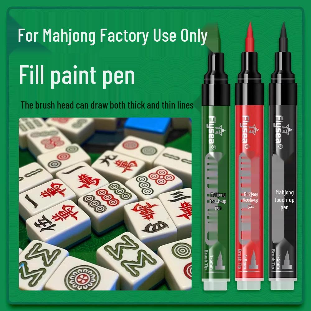 Mahjong Tile Paint Pen: Automatic Refurbishing & Coloring Tool