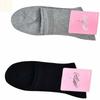 Crocodile Ladies' Plain Mid-calf Socks White Cotton Socks Women's Socks White Socks