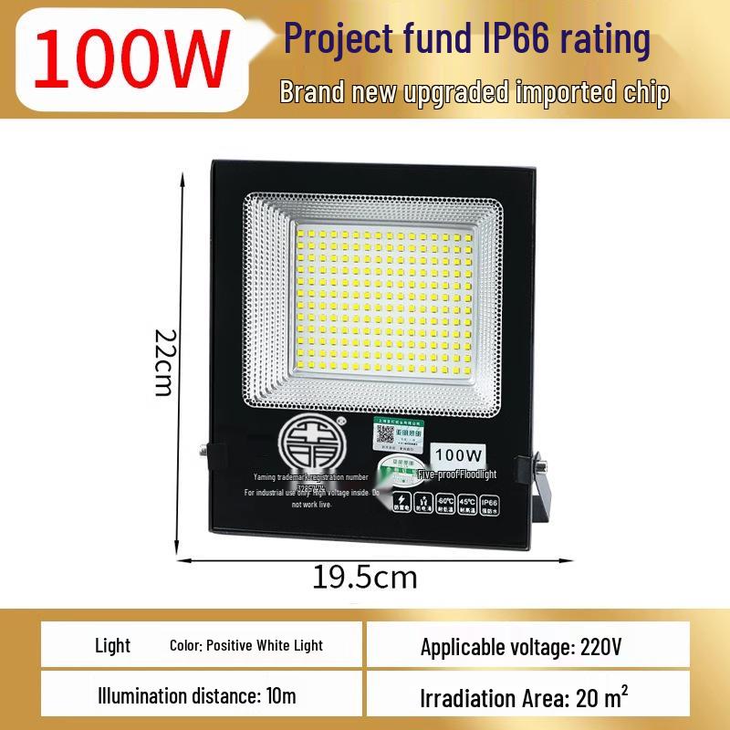 Waterproof LED Outdoor Floodlight for Construction Sites and Workshops