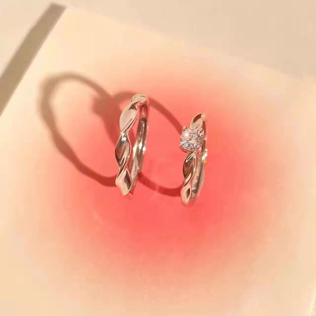 Shining Galaxy Couple Ring, Niche Fashion Light Luxury Men and Women, a Pair of Japanese and Korean Simple Mobius Pair Ring Ring