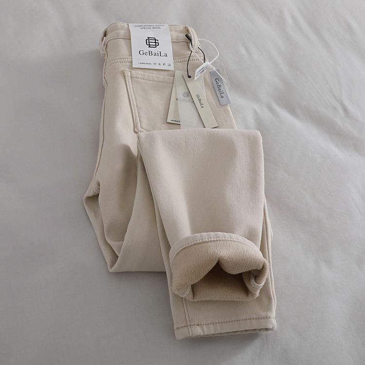 High-Waisted Fleece-Lined Women's Slimming Harem Jeans - 2025 Autumn/Winter Collection