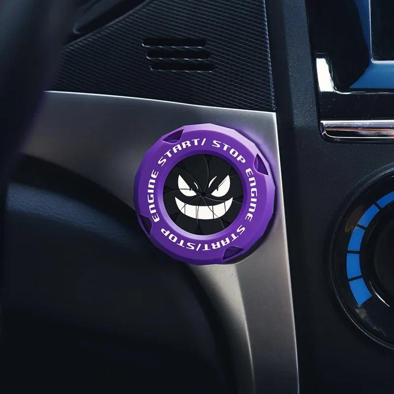 Kryt tlačítka start/stop jedním klíčem do auta Samolepka na výzdobu interiéru auta Ochranný kryt spínače zapalování motoru Startovací kroužek motocyklu