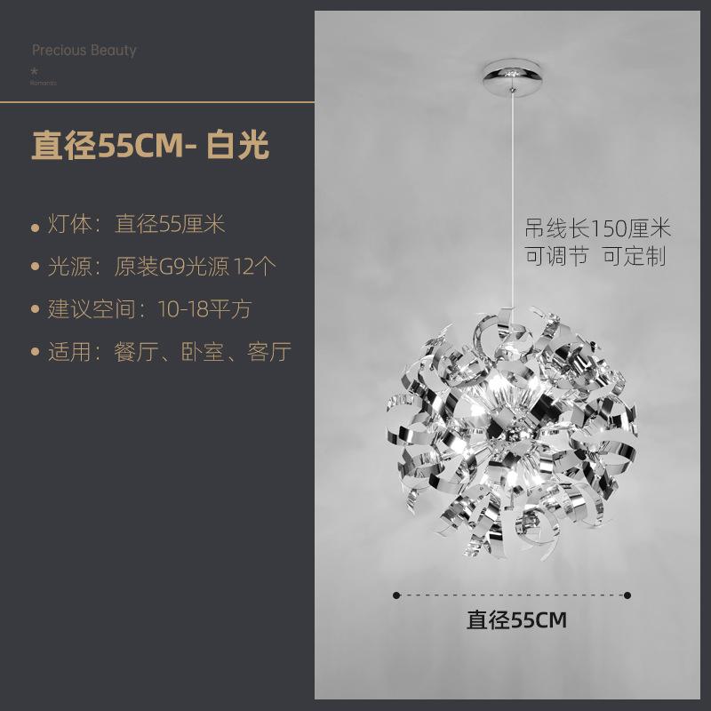 Restaurant Chandelier Post-modern Personality Art Pendant Light Hotel Model Room Bar Light Luxury Design Stainless Steel Lamps