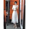 French Summer Women's Puff Sleeve Slimming Dress with Lace Skirt