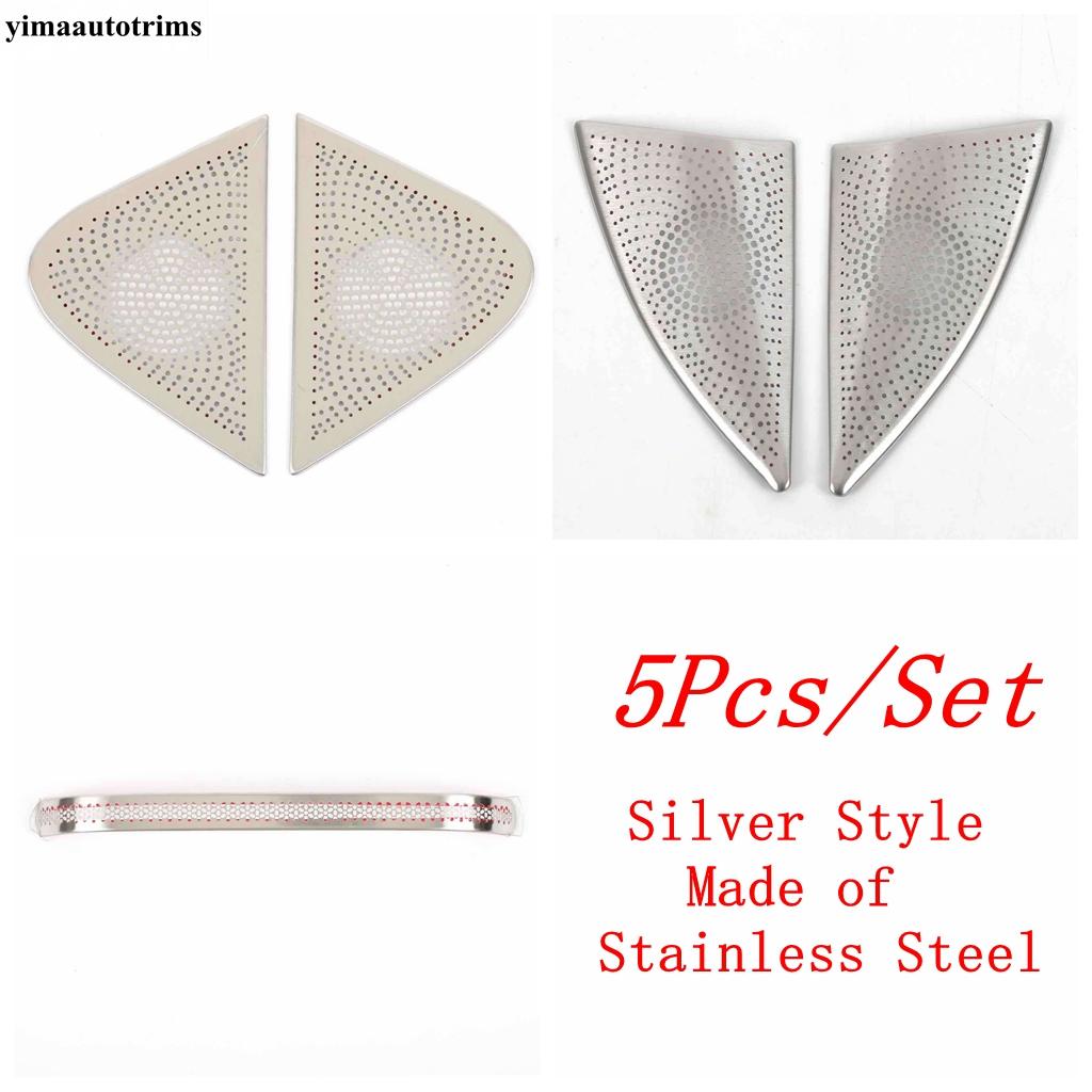 For Xpeng G6  2024 2025 Accessories Pillar A Speaker Tweeter / Rear Armrest Box Sequin / Gear Shift Side Speaker Cover Trim