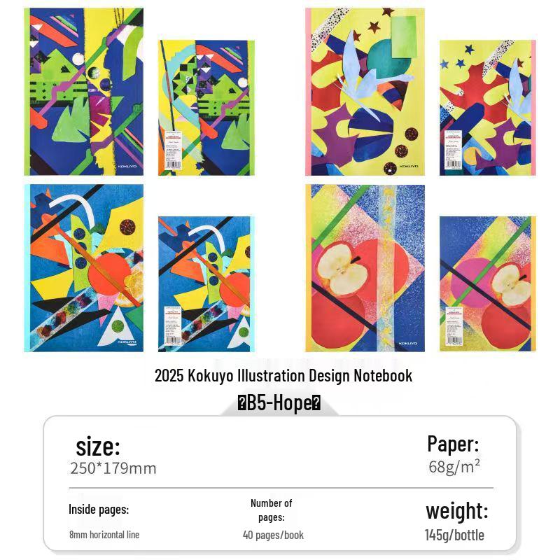 KOKUYO Campus Japan B5 Wireless Bound Lined & Grid Notebook - High Appearance Series