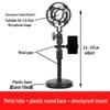 Universal Multi-functional Desktop Microphone Stand for Live Broadcast, Conferences, Speeches, Presentations, and Singing.