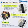 HEDONLEE Folding Dish Antibacterial Over-the-Sink Drainer, Silicone, 4333cm, Compact, Space-Saving, Rust-Proof, (Black)