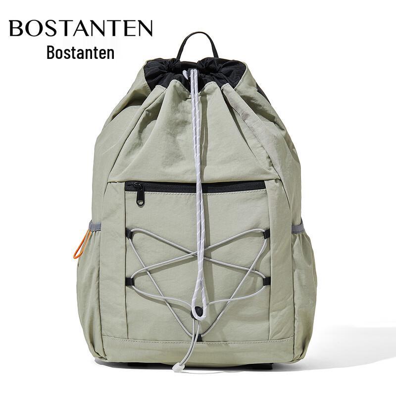 

BOSTANTEN Lightweight Drawstring Sports & Travel Backpack