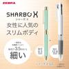 Zebra SB36-LNV Multi-function Pen Sharbo X SL6 Leather Navy