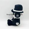 0711Forsaken Chance 20/25Cm Plush Forgotten Doll Game Peripheral Stuffed Soft Toy For Birthday Gifts