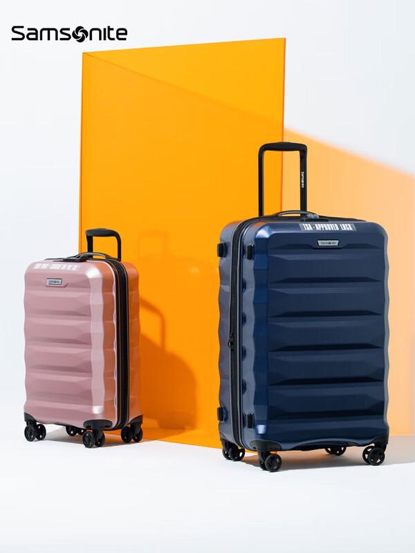 

Samsonite QY8 Hardside Business Luggage