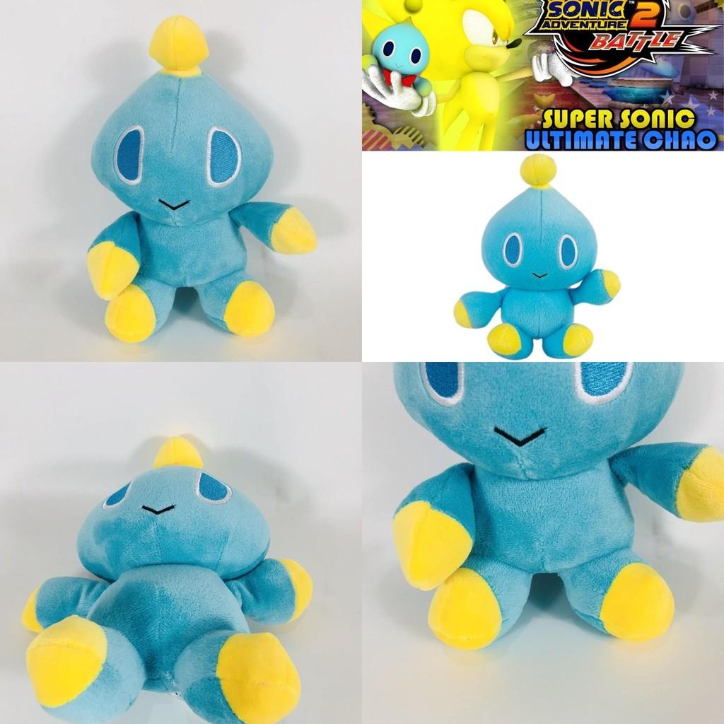 Adorable Sonic Chao Cartoon Plush Doll Kids Toy