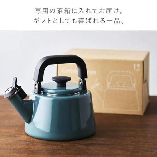 IH Compatible Cotton Whistling Kettle 2.1L Horo) Smoke Blue Fuji Horo (Fuji CTN-2.1WK.SB