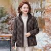 Elegant Padded Hooded Jacket for Mid-Aged Women