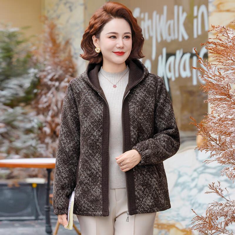 Elegant Padded Hooded Jacket for Mid-Aged Women