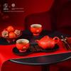Edenus Wanqiantang "Success on Arrival" Ceramic Portable Tea Set