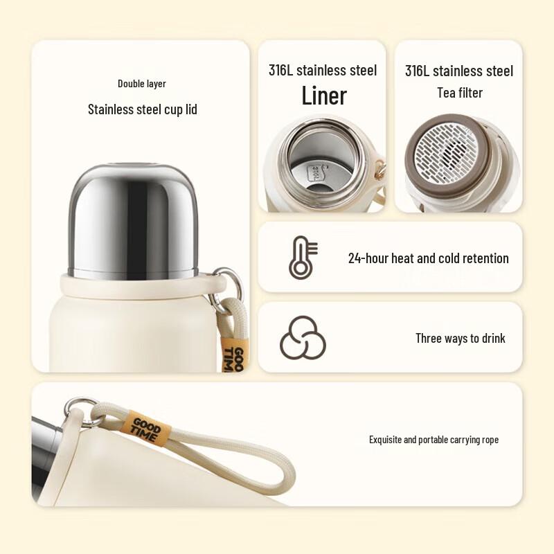 SUPOR 316 Stainless Steel Insulated Portable Tea Mug