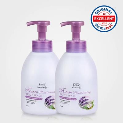 Lavender Foam Body Wash 750ML 2 Pack
