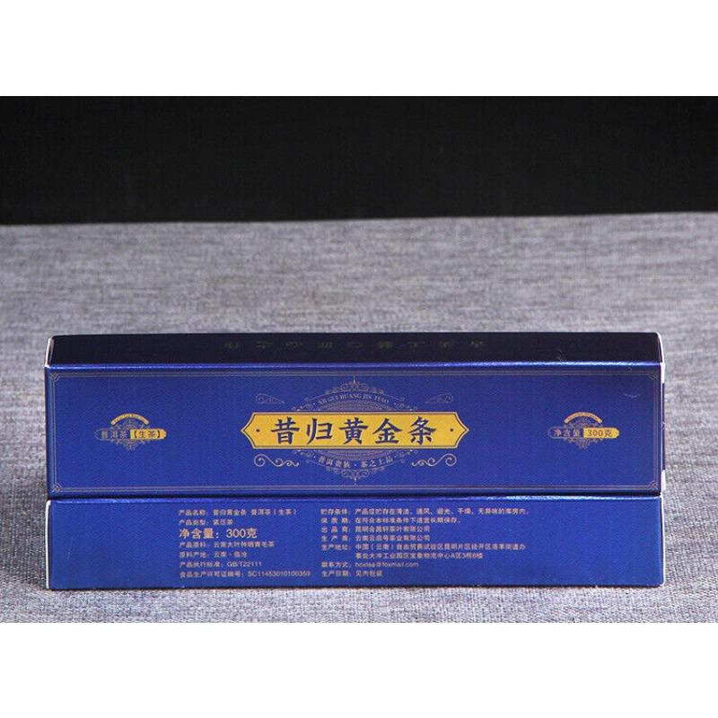 Ancient Trees Puerh Tea 300g Raw Tea Column Tea Leaves