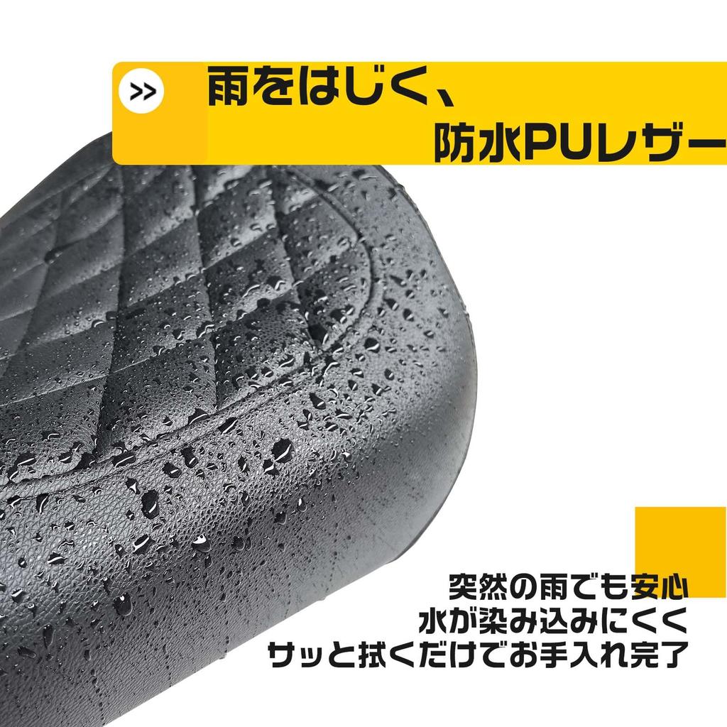 Replacement Motorcycle Seat for Honda Rebel with Waterproof PU and Lightweight 250/500 (2017-2023 Models) High-Rebound Cushion, High-Density Sponge,