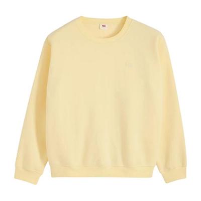 Womens/Ladies Logo Boxy Sweatshirt