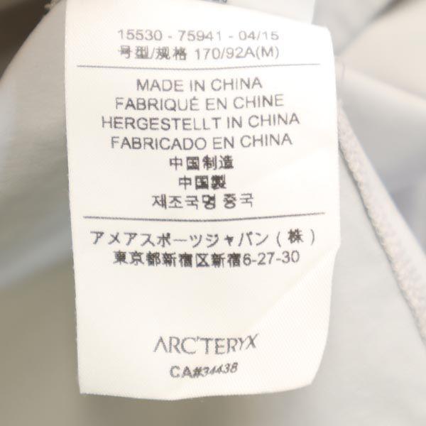 ARC'TERYX Nylon Blend Logo Half Zip Outdoor Jacket M Gray Pullover Hood Women Used