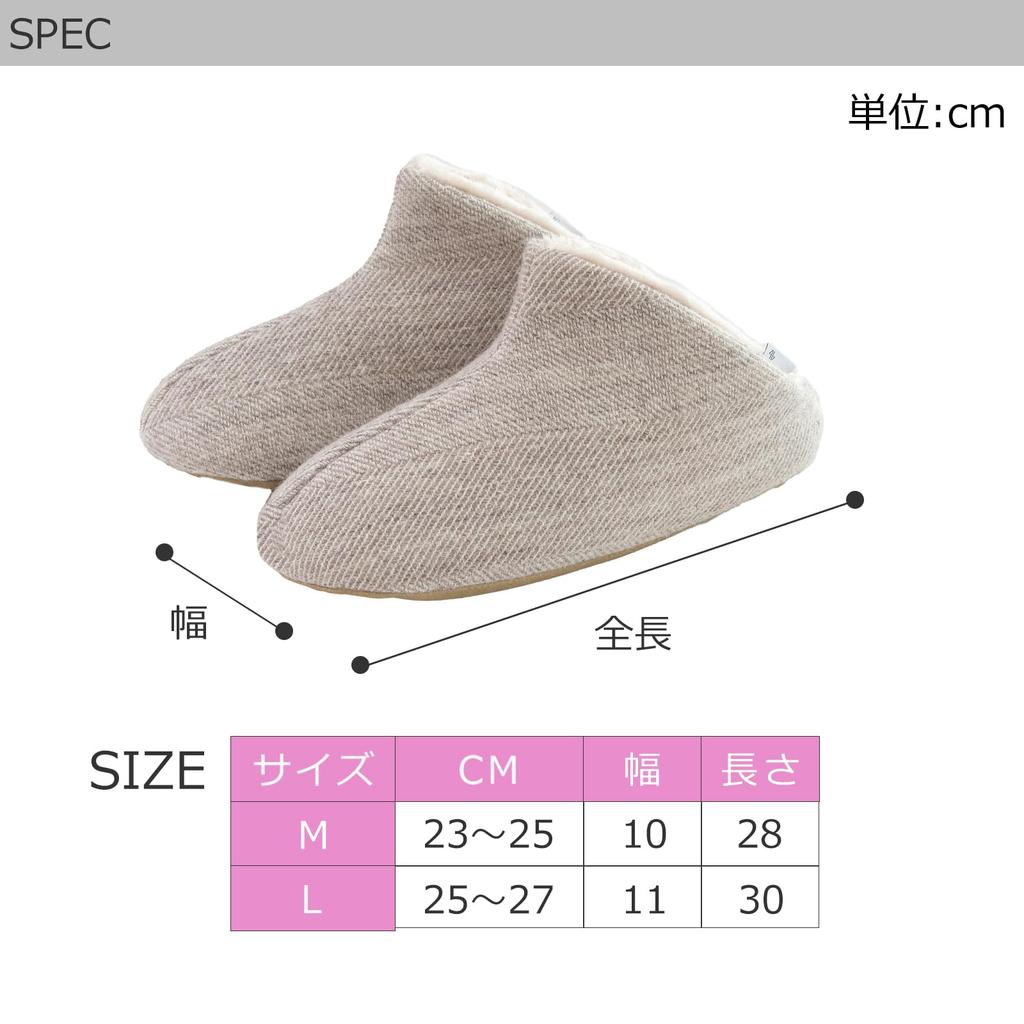 ABE HOME SHOES Winter Wool with Made in Japan Size Slippers, High-Top Boa, Washable, (Beige, M)
