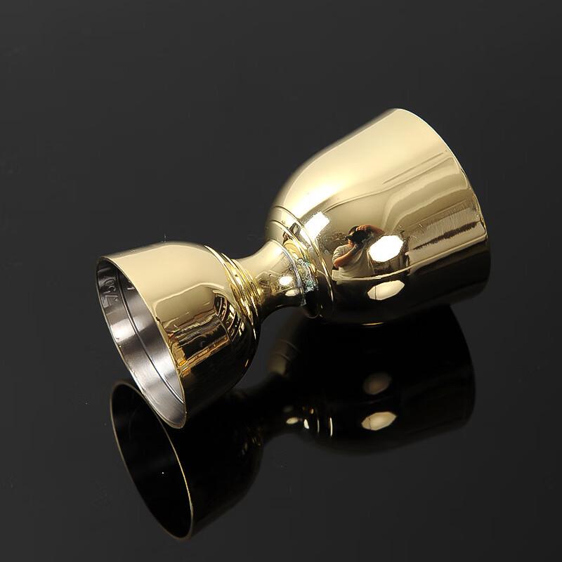 Rose Gold Double-Ended Cocktail Jigger