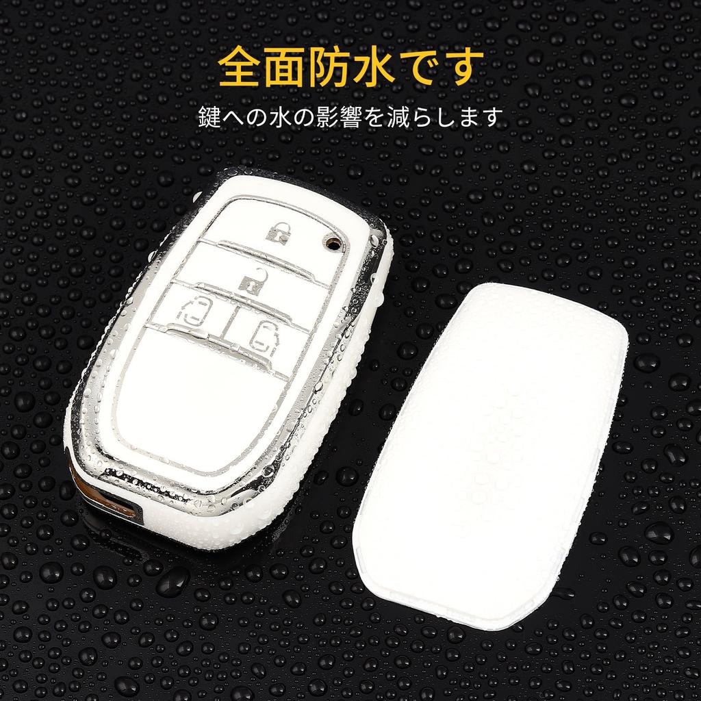 OFF WE GO Key Case, TPU Car Key Cover, Key Shell, Compatible, New Model