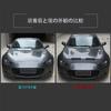 Hcilloend Bug Guard Hood Sandproof Cover for New Mazda Roadster RF ND Series Genuine Leather Hood Sandproof Insect Protective Dirt Easy Exterior