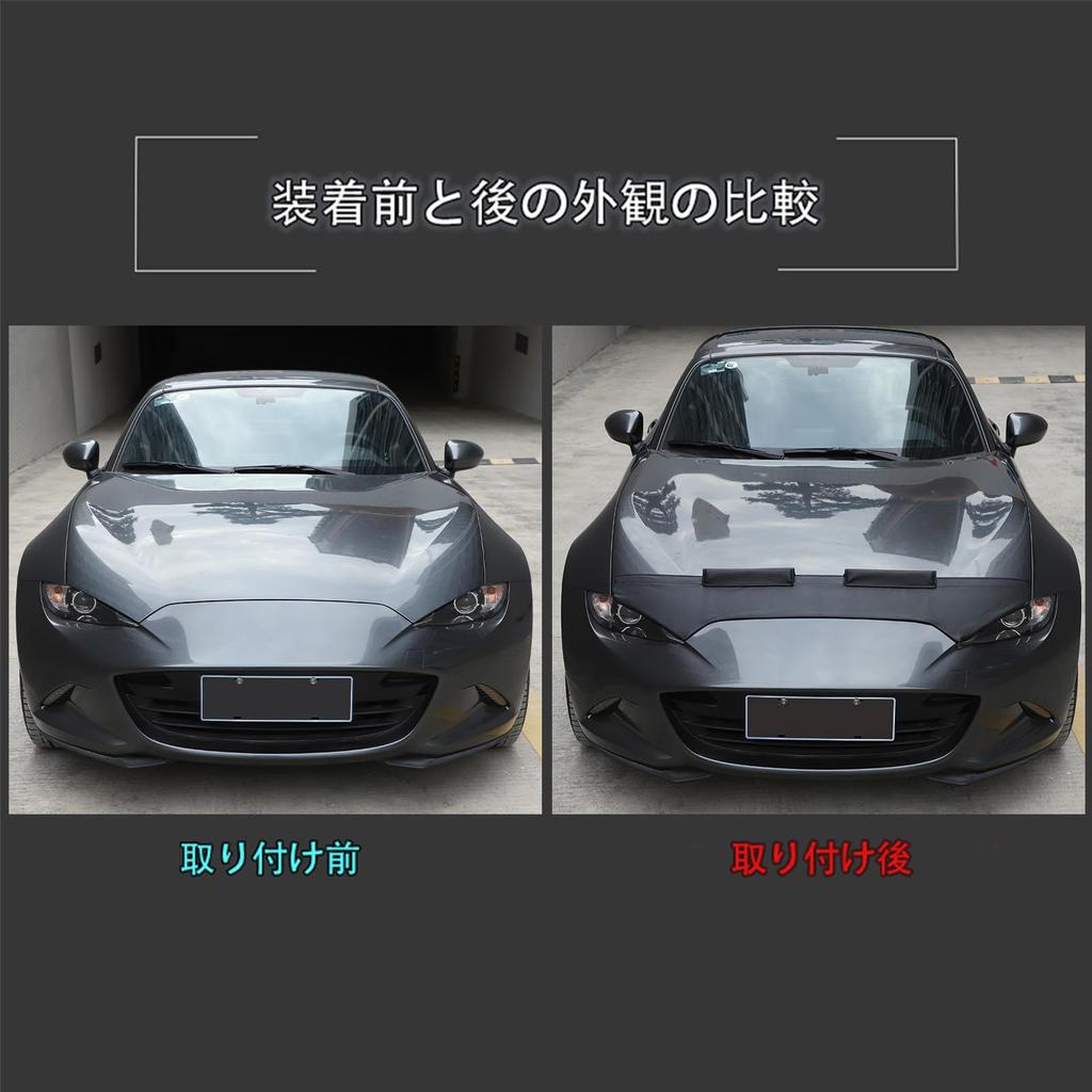 Hcilloend Bug Guard Hood Sandproof Cover for New Mazda Roadster RF ND Series Genuine Leather Hood Sandproof Insect Protective Dirt Easy Exterior