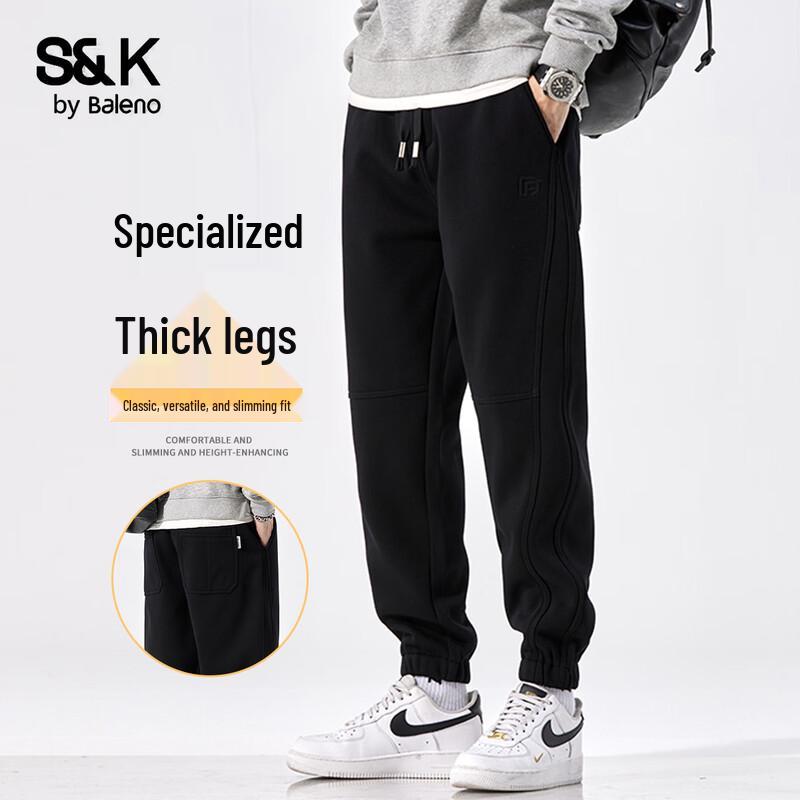 Baleno S&K Men's Casual Jogger Pants