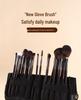 18-Piece Professional Animal Hair Makeup Brush Set - Soft Hair Brushes for Eye Shadow, Powder, and Blush.