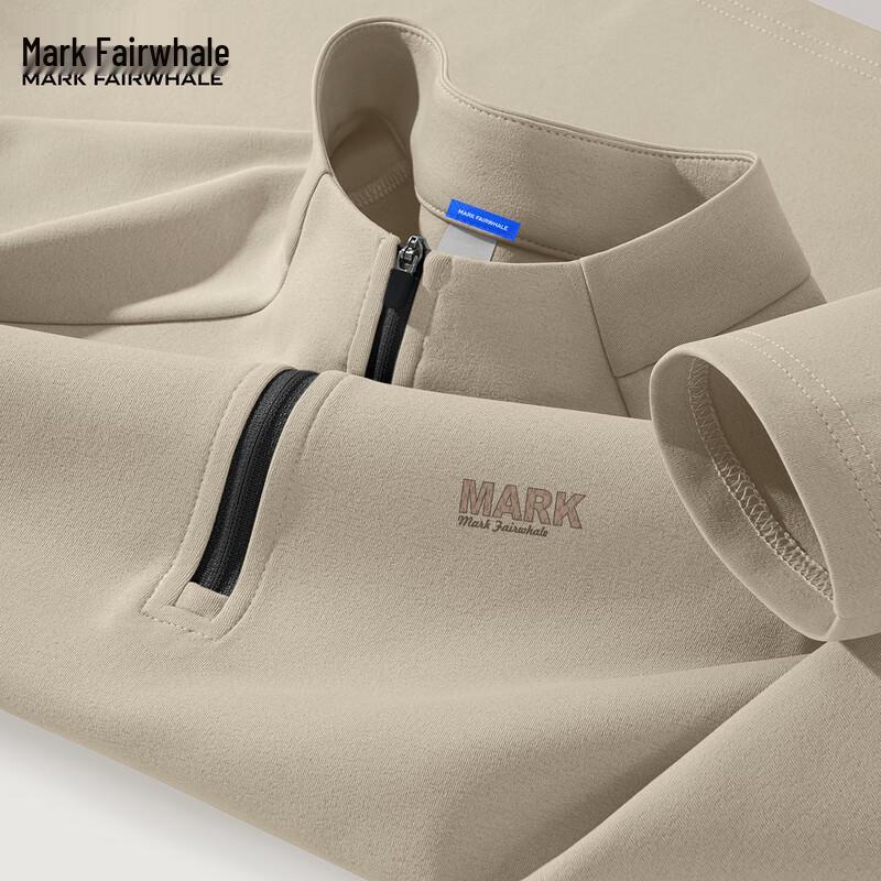 Mark Fairwhale Men s Quick Dry Long Sleeve Sports T-shirt 3XL