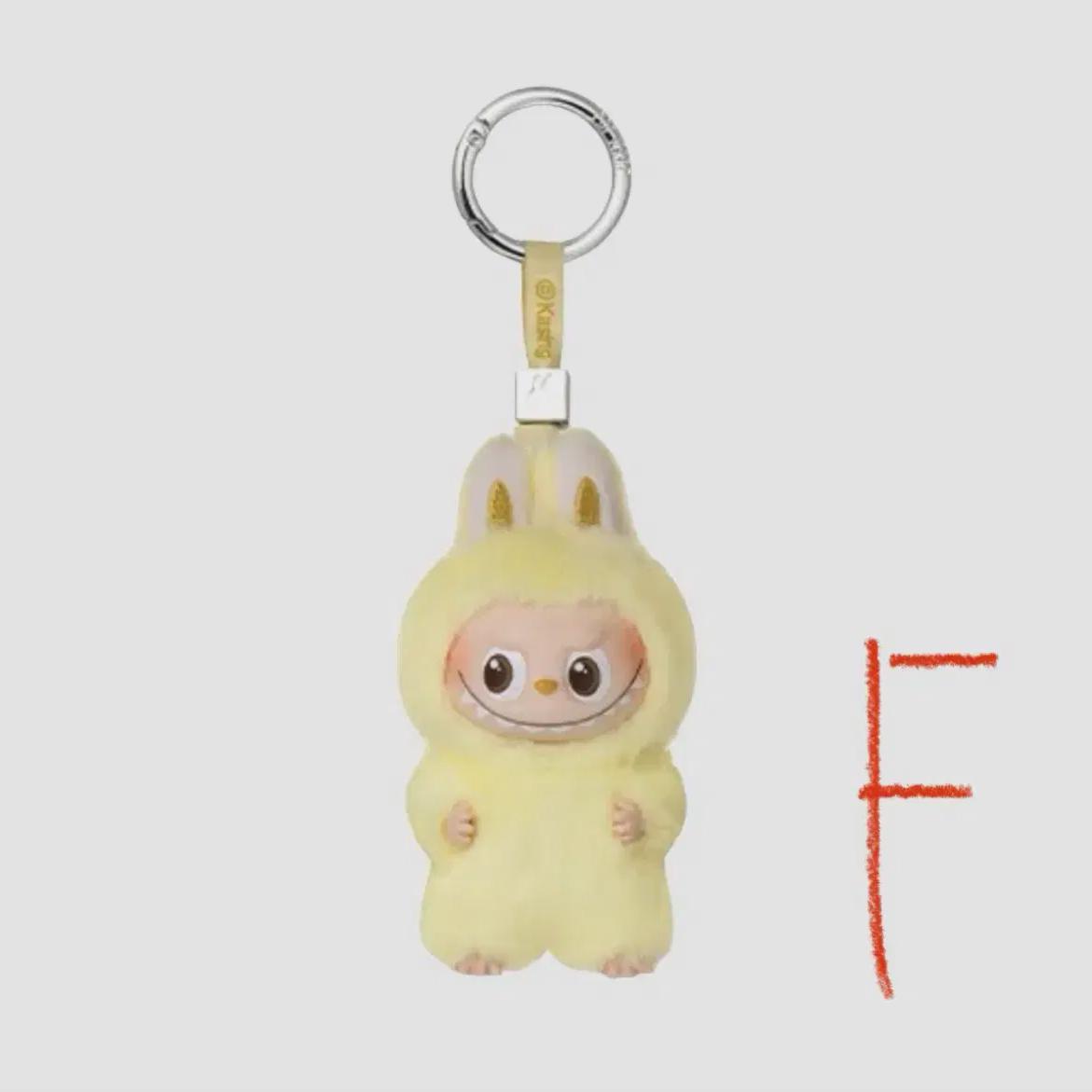 

Popmart F Minira Couple My Heart Password Light Yellow