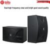 Huido 10-inch 3-Way HIFI KTV Home Theater Speaker CN Plug (adapter Included)