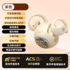 Auriculares Bluetooth Altavoz 2 en 1 OWS Inalámbricos Deportivos con Cancelación de Ruido Auriculares Abiertos