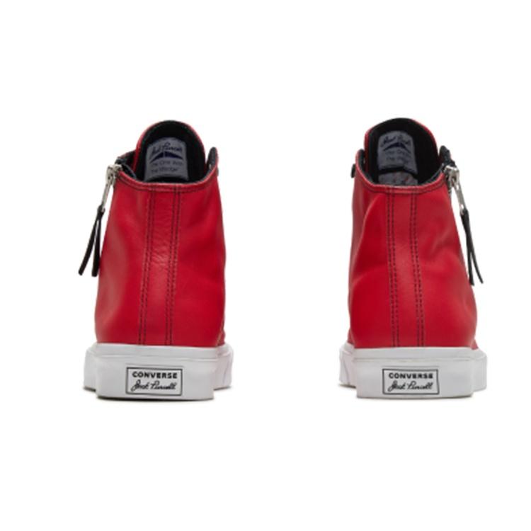 Converse Jack Purcell Zip 'Red' Men's 167328C
