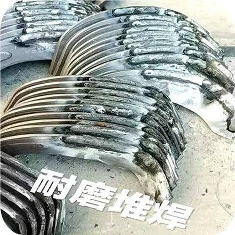Cloud Rudder 225 Hardfacing Rotary Tiller Blade