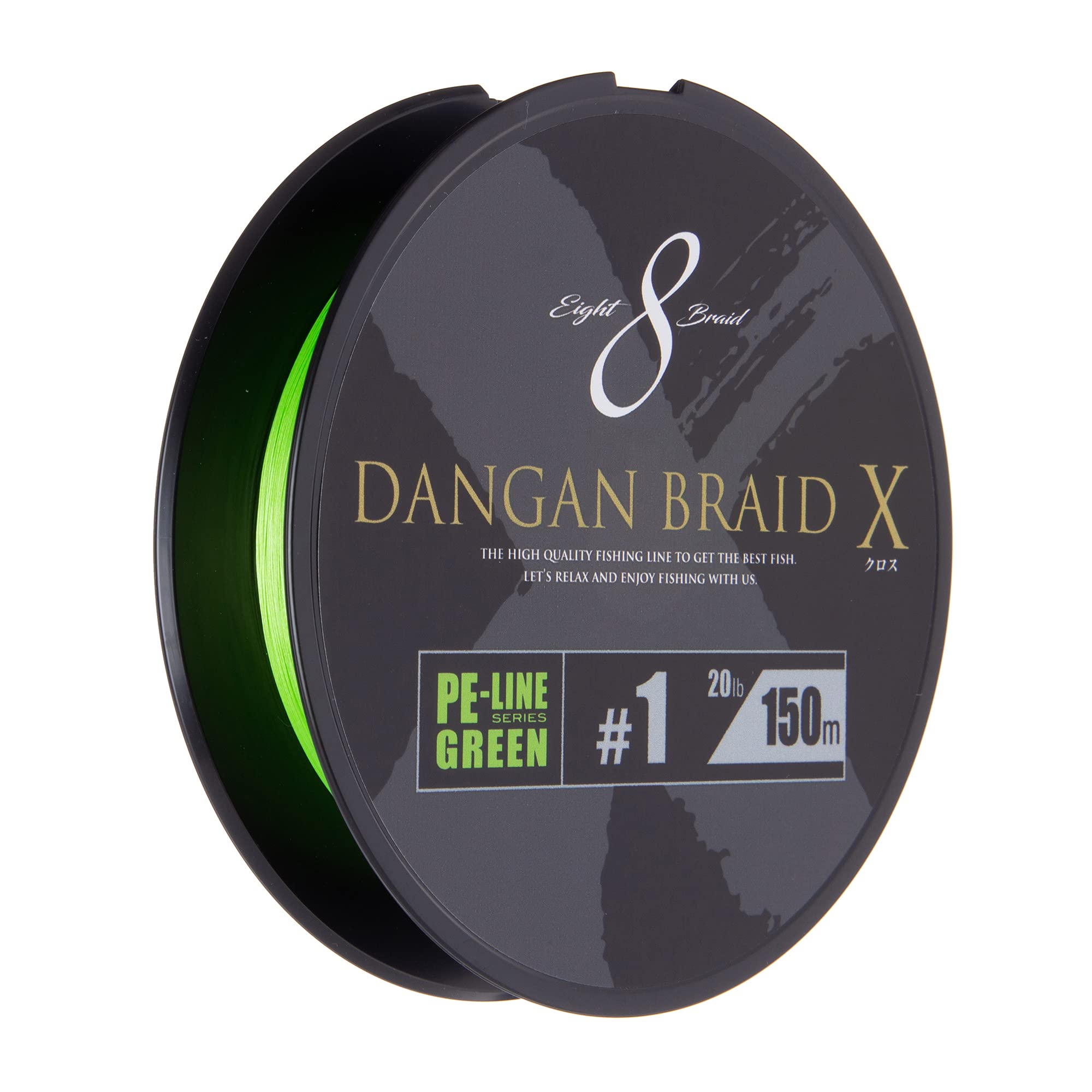 

Major Craft PE Line Bullet Blade Cross DBX8-150/1GR