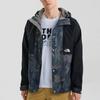 The North Face Windbreaker Jacket Men's Multicolor Fall NF0A5K2R-549