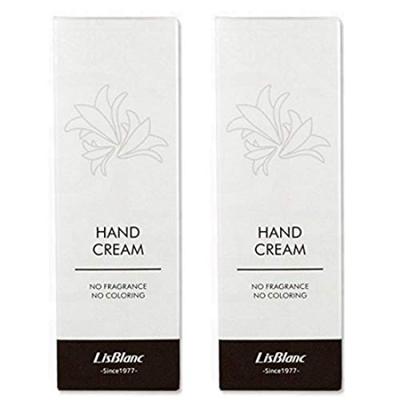 Creme para Mãos Medicamentoso PWS Lisblanc 87g x 2 embalagens